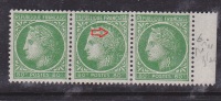 VARIETE FRANCE 675=  CHEVEUX PLUS CREPUS - Unused Stamps