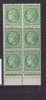 VARIETE FRANCE 675 =  BLOC DE 6 NEIGE SUR L'UN ** - Unused Stamps