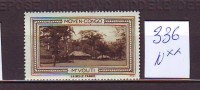 FRANCE. TIMBRE. CINDERELLA. VIGNETTE. BELLE FRANCE. COLONIE. MOYEN CONGO. M VOUTI - Toerisme (Vignetten)