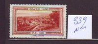 FRANCE. TIMBRE. CINDERELLA. VIGNETTE. BELLE FRANCE. COLONIE. OUBANGUI CHARI. BANGUI - Tourism (Labels)