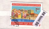 Bulgaria / Bulgarien   1992 Phil. Exhibiton – Genova 92 1v.- Used/oblitere (O) - Used Stamps