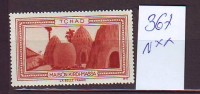 FRANCE. TIMBRE. CINDERELLA. VIGNETTE. BELLE FRANCE. COLONIE. TCHAD. KIRDI MASSA - Tourism (Labels)