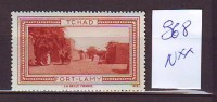 FRANCE. TIMBRE. CINDERELLA. VIGNETTE. BELLE FRANCE. COLONIE. TCHAD. FORT LAMY - Tourism (Labels)