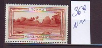 FRANCE. TIMBRE. CINDERELLA. VIGNETTE. BELLE FRANCE. COLONIE. TCHAD. MOSGOUM - Tourism (Labels)