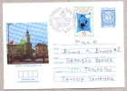 5073 / Gabrovo Gabrowo - CLOCK TOWER - DONKEY CAT 1979 FESTIVAL OF HUMOUR Stationery Entier Bulgaria Bulgarie - Horloges