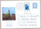 5073 / Gabrovo Gabrowo - CLOCK TOWER - DONKEY CAT 1979 FESTIVAL OF HUMOUR Stationery Entier Bulgaria Bulgarie - Horlogerie