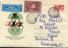 URSS-1970-lettre Illustrée (cycliste , Coureurs à Pied) Avec Timbre YT 3457( Porte Cochère à Tsaritcino) - Cartas & Documentos