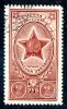 1953 RUSSIA   Mi1654  (o)   Sc1651       #1373 - Used Stamps