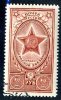 1953 RUSSIA   Mi1654  (o)   Sc1651       #1375 - Used Stamps