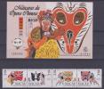 MACAU    "MASCARAS DA OPERA CHINESA"  Block + Sello  Nuevo  S-395 - Unused Stamps