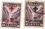 M 1937 Grecia - Canale Di Corinta - Con Sopratassa - Gebruikt