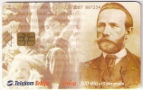 SERBIA 200.000 / 05.2004. - Jugoslawien