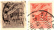M 1913/24 Grecia - Segnatasse - Used Stamps