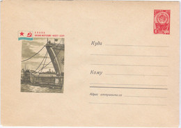 Russia USSR 1965 Transport Ship Ships Glory Of The Soviet Navy - 1960-69