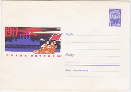 Russia USSR 1965 Transport Ship Ships Glory Of The October Revolution "Aurora" - 1960-69