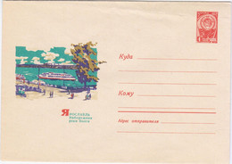 Russia USSR 1965 Transport Ship Ships Yaroslavl Volga River Embankment - 1960-69