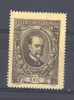Tchécoslovaquie  -  1920  :  Yv  154  * - Neufs