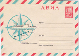 Russia USSR 1966 Transport Cruise Motor Ship Ships "Nadezhda Krupskaya" Vessel Tracker, Route Leningrad-London-Gavres - 1960-69