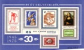 HUNGARY, 1975. Stamps From 30 Years,  Reprint Special Commemorative Sheet MNH** - Souvenirbögen