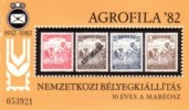 HUNGARY, 1982. Agrofila, Int.Stamp Exposition, Reprint,   Special Commemorative Sheet MNH** - Commemorative Sheets