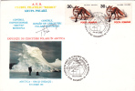 EXPEDITION IN ARCTICA, 1995, SPECIAL COVER, OBLITERATION CONCORDANTE, ROMANIA - Erforscher