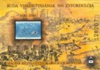 HUNGARY, 1986.300th Anniv. Buda Come Back,,  Reprint,   Special Commemorative Sheet MNH** - Feuillets Souvenir