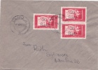 VERY RARE, OVERPRINT STAMPS, I.L. CARAGIALE PLAYWRITINGS, 1952, REGISTRED COVER, ROMANIA - Covers & Documents