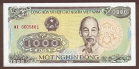 VIETNAM 1000 DONG 1988 SERIE OI   Ho Chi Minh  UNC - Vietnam