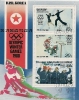 KOREA Dpr Jeux Olympiques D´hiver 1980 Lake Placid - BF(23) Hockey Sur Glace , Patinage Artistique Irina RODNINA  Aleks - Hiver 1980: Lake Placid