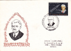 H. OBERTH, ROCKET SCIENCE, 2X, 1983, SPECIAL COVER, OBLITERATION CONCORDANTE, ROMANIA - Astrologie