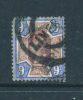 GREAT BRITAIN  -  1887  Queen Victoria Jubilee  9d  Used  (as Scan) - Used Stamps