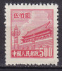 China People's Republic 1950/51 Mi. 71    500 $ Peace Square Peking MNG - Nuovi