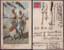 ITALIA - ERITREA - POSTA MILITATRE 105 - COSTUMI ABISSINI - 1935 - Eritrée