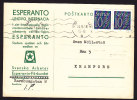 Sweden Svenska Arbetar Esperanto-Förbundet 1958 Card Sent To KRAMFORS ESPERANTO Lingvo Interncia SLEA Cachet (2 Scans) - Lettres & Documents