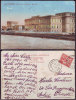 FRANCE POST OFFICE ON ALEXANDRIA POST MARK 1913 POST CARD ASILE '' BENAKI '' - EGYPT - Otros & Sin Clasificación