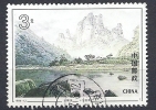 CHN0661 LOTE CHINA Yvert  HB-69 (stamp From HB) - Gebraucht