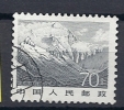 CHN0672 LOTE CHINA Yvert  Nº 2588 - Usati