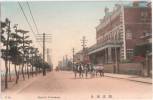 Bund Of Yokohama Animated 2 Rikshas Right Station PACIFIC MAIL STEAMER Color TOP-Erhaltung Ungelaufen Not Posted - Yokohama