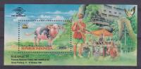 INDONESIA  Block Nuevo "VACA-COW"   S-414 - Cows