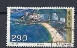 CHN0675 LOTE CHINA Yvert  Nº 3348 - Usati