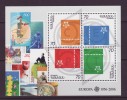 Armenia 2006, EUROPA 50 Years, SS - MNH ** - 2006