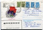 URSS-1980- Lettre Illustrée  Avec Timbres YT 4505,4510,4512 - Covers & Documents