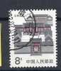 CHN0690 LOTE CHINA  YVERT Nº 2778 - Used Stamps