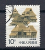 CHN0691 LOTE CHINA  YVERT Nº 2779 - Used Stamps
