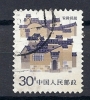 CHN0694 LOTE CHINA  YVERT Nº 2781 - Usados