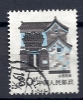 CHN0697 LOTE CHINA  YVERT Nº 3042 - Usados