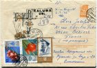 URSS-1978-lettre Illustrée ( Enfants Dans La Neige) Avec Timbres YT 2424 (Lénine) Et 4479, 4482 (fleurs: Rose, Glaïeul) - Cartas & Documentos