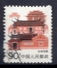 CHN0698 LOTE CHINA  YVERT Nº 2784 - Oblitérés