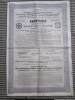 Obligation Compagnie Chemin De Fer Russe D'Atchinsk-Minoussinsk-187,50 Rbles-1914.Action Titre Scriptophilie - Railway & Tramway