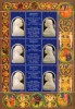 HUNGARY, 1990. King Of Mathias, Bibliotheca Corviniana, With Hungarian Text, Special Block   Commemorative Sheet MNH×× - Hojas Conmemorativas